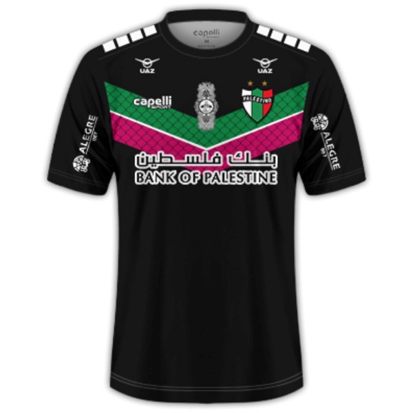 Tailandia Camiseta Palestino 2ª 2023 2024